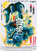 亚洲国产精品热久久